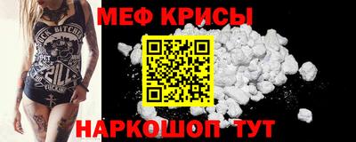 2c-b Бузулук