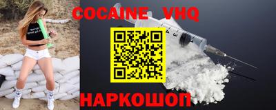 2c-b Бузулук