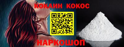а пвп мука Бугуруслан