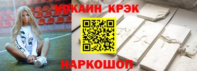 2c-b Бузулук