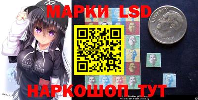 2c-b Бузулук
