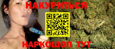 2c-b Бузулук