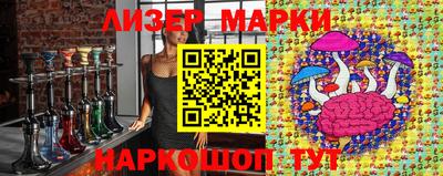 а пвп мука Бугуруслан