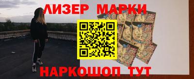 а пвп мука Бугуруслан
