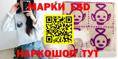 метамфетамин Будённовск