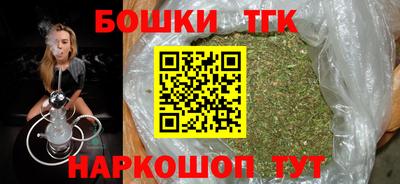 а пвп мука Бугуруслан