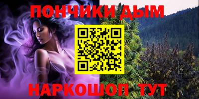 2c-b Бузулук