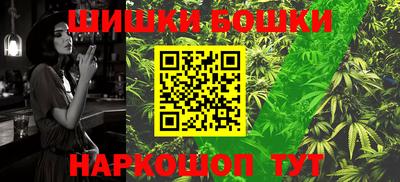 2c-b Бузулук