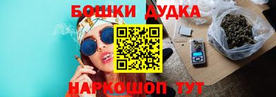 2c-b Бузулук