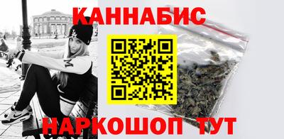 2c-b Бузулук