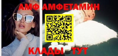 а пвп мука Бугуруслан