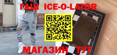 2c-b Бузулук