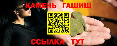 2c-b Бузулук