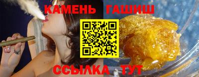 а пвп мука Бугуруслан
