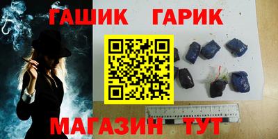 а пвп мука Бугуруслан