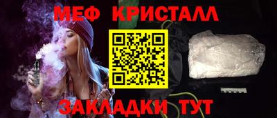 2c-b Бузулук